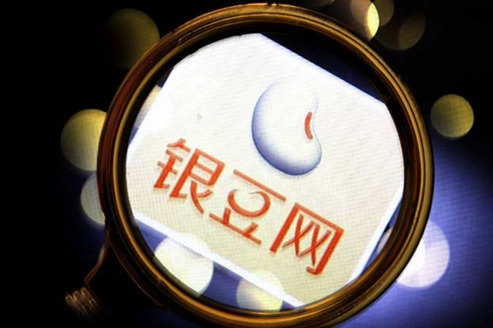 P2P Lender Yindou Goes Under; Investors' USD655 Mln Vanishes Into Thin Air