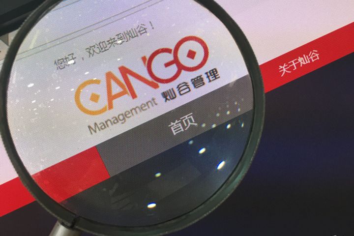 Chinese Car Financer Cango Halves Value of Upcoming New York IPO