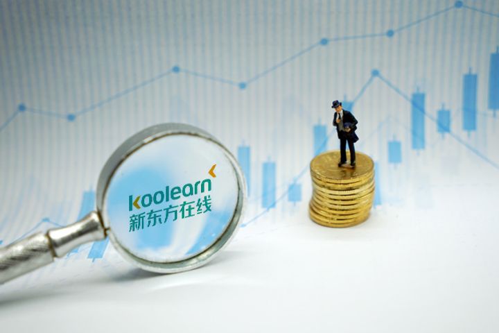 New Oriental's Koolearn Platform Applies for Hong Kong IPO