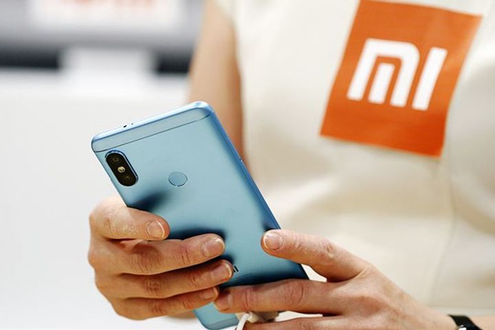 Xiaomi Launches Note 5 in Tough South Korean Market