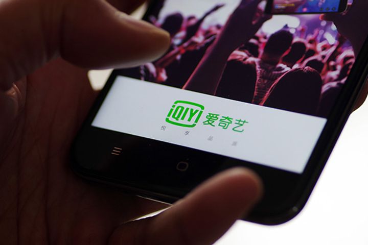 Baidu's iQiyi Buys Game Maker Skymoons to Expand Offering