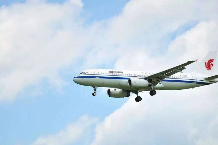 規制当局が中国国際航空の電子タバコの翼をクリップし、737便を10% 削減