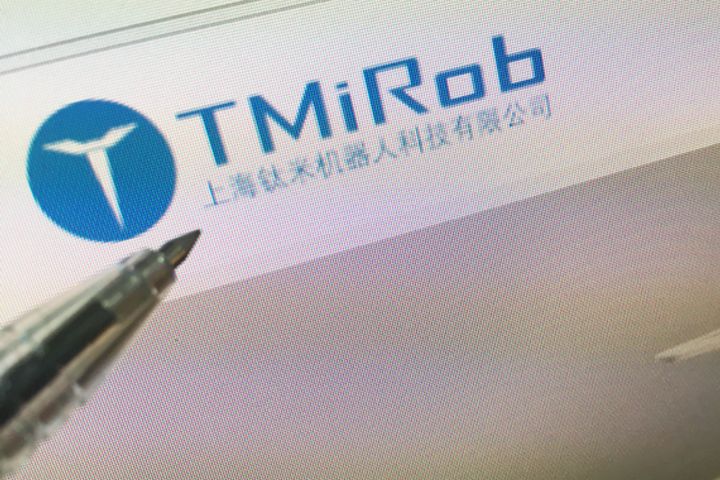 Taimi Bags Biggest Ever Investment in Medical Robot Sector