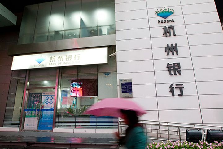 Bank of Hangzhou Ponders How to Stop the Losing Streak in Share Price
