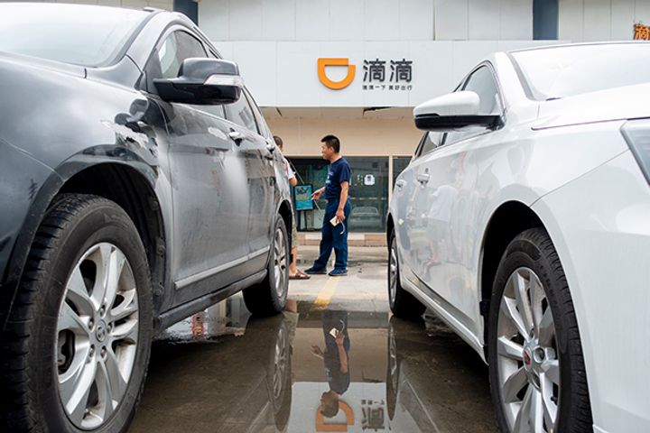 Didi Chuxing to Spin Off Auto Services in Rev-Up to IPO