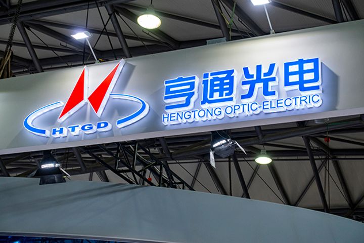 Hengtong Optic-Electric Sells Submarine Cable to 200MW Offshore Wind Farm
