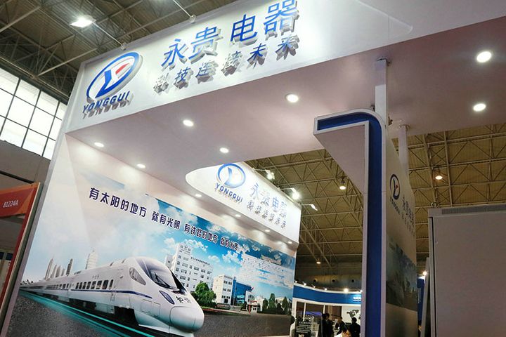 China's Great Wall Motor Picks Yonggui Electric's Parts for NEVs