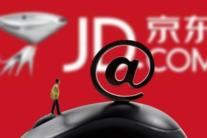 JD.Com Unit Pays USD92 Million for 5% of AI Developer