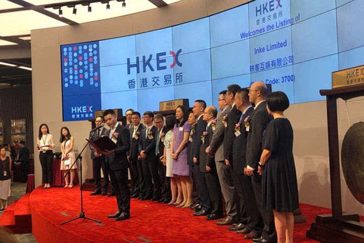 Chinese Live Streamer Inke Debuts on Hong Kong Bourse
