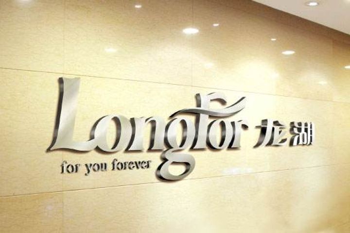 Longfor Partners Canada Pension Board for Long-Rent Apartments