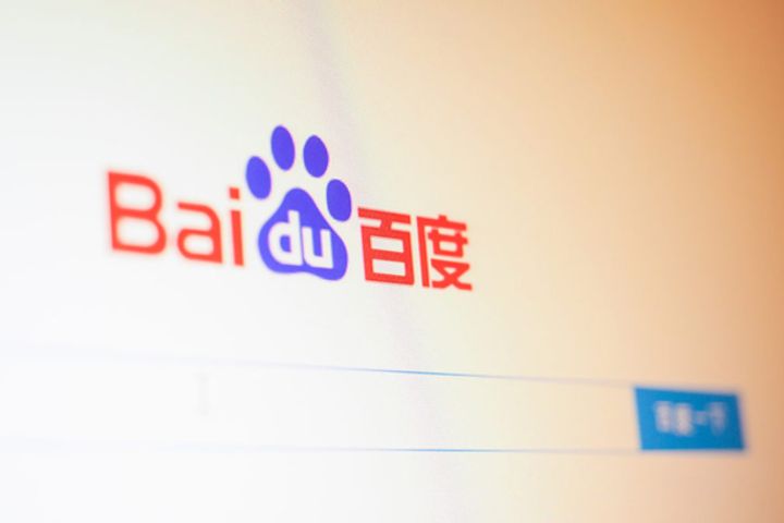Baidu Pays out USD31,000 for Photo Copyright Infringement