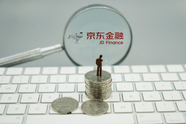 JD's Fintech Arm Targets USD20 Billion Valuation, Just Over a Tenth of Ant Financial