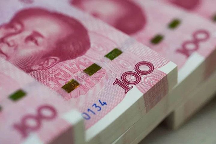 PBOC to Deepen Forex Cooperation With Central, Eastern Europe