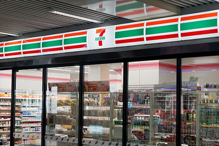 7-Eleven to Set Up Convenience Stores in Hubei Province