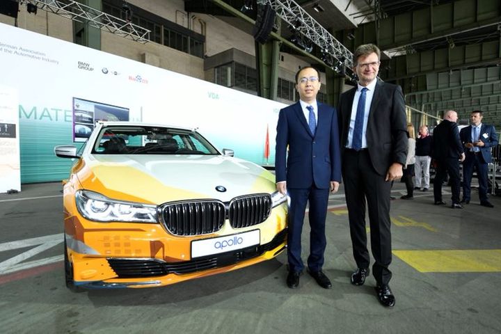 Baidu, BMW to Jointly Develop Self-Driving Car Tech