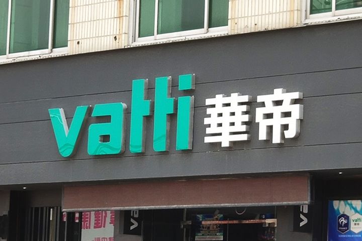 Vatti Resumes Distribution in Beijing, Tianjin After Suspension