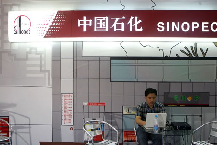 Sinopec Group, Its Unit Join Hands, Set up USD1.5 Billion Investment Arm
