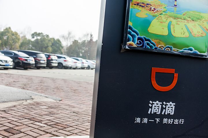 Didi Chuxing Will Embark on Smart Tours With Germany's Continental