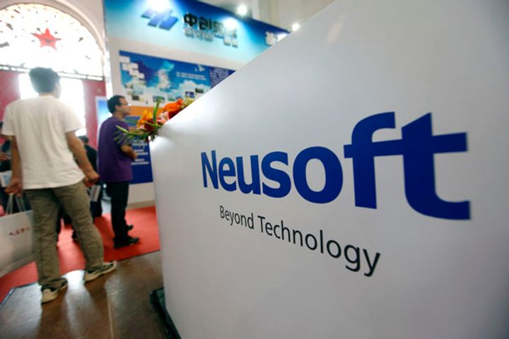 Neusoft Nabs USD605 Million Credit From China Development Bank