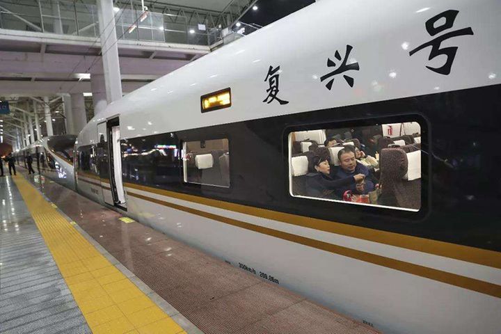 China to Launch 350km/h Trains on Beijing-Tianjin Line in August