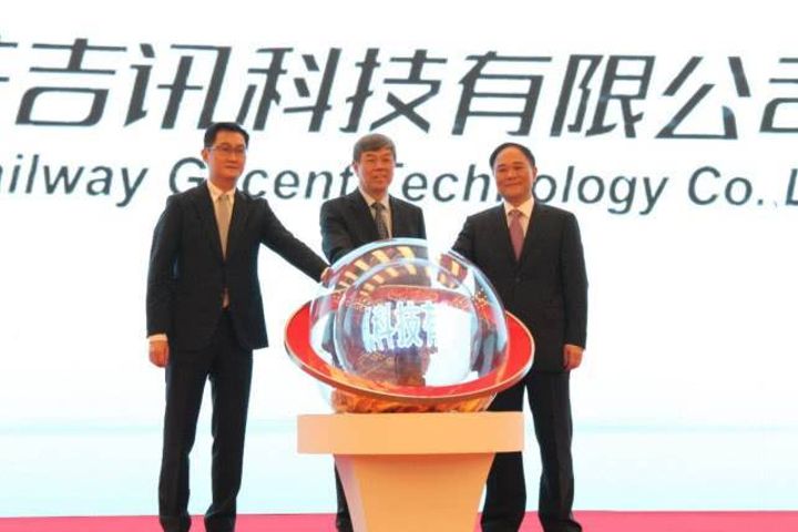 Tencent、吉利が中国の高速列車にWi-Fiをもたらす