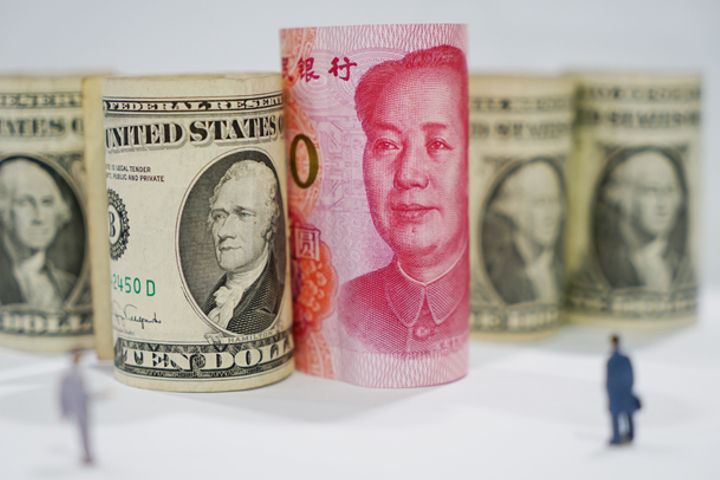 PBOC Sets Highest Yuan Rate in Almost Nine Months