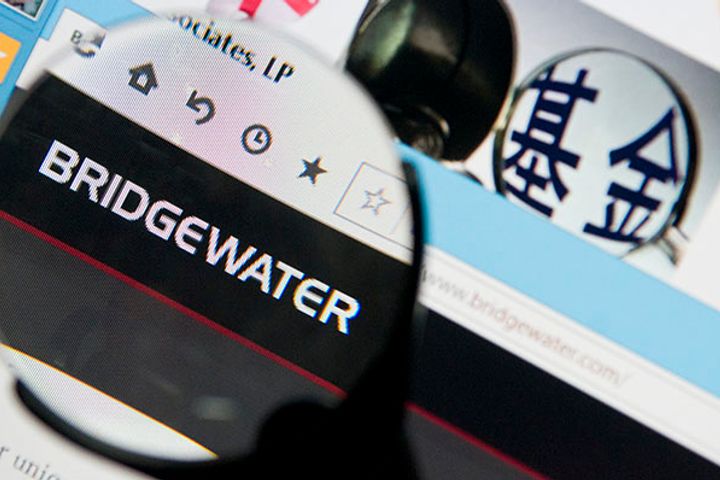 World's Largest Hedge Fund Bridgewater Secures License to Enter China