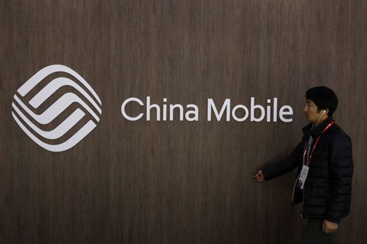 US Moves to Block China Mobile's Entry Over National Security Fears