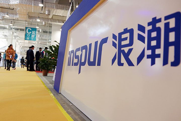 Inspur Eyes Guangdong SME Cloud Market With USD8 Million in Discounts