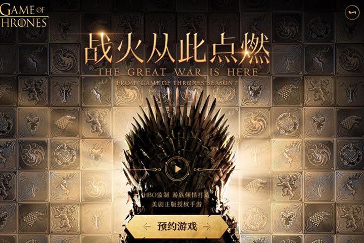 'Winter Is Coming' as Tencent Chosen to Publish Game of Thrones Mobile Game