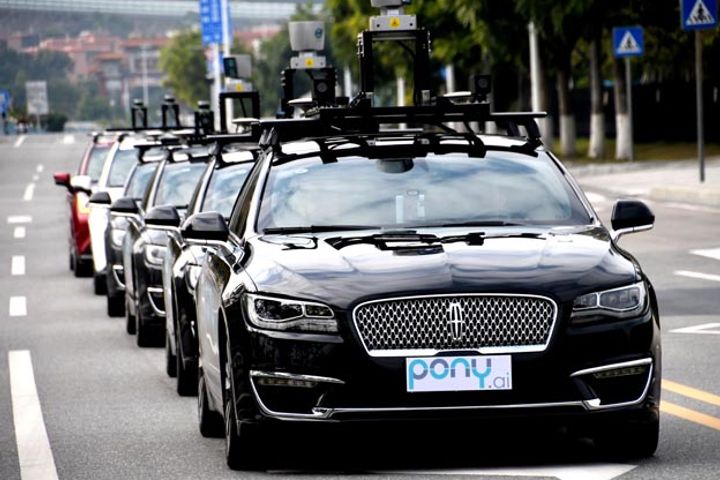 Beijing Grants Road-Test License to Autonomous Driving Startup Pony.ai
