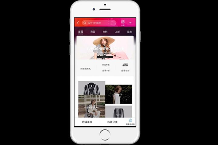 JD.com Launches JDesigner to Compete With Tmall's Boutique Brands