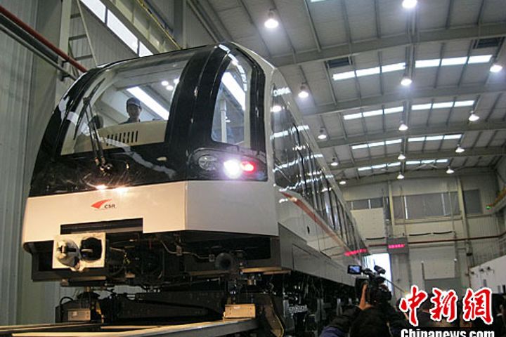 CRRC Unveils New Generation of Middle-to-Low Speed Maglev Train