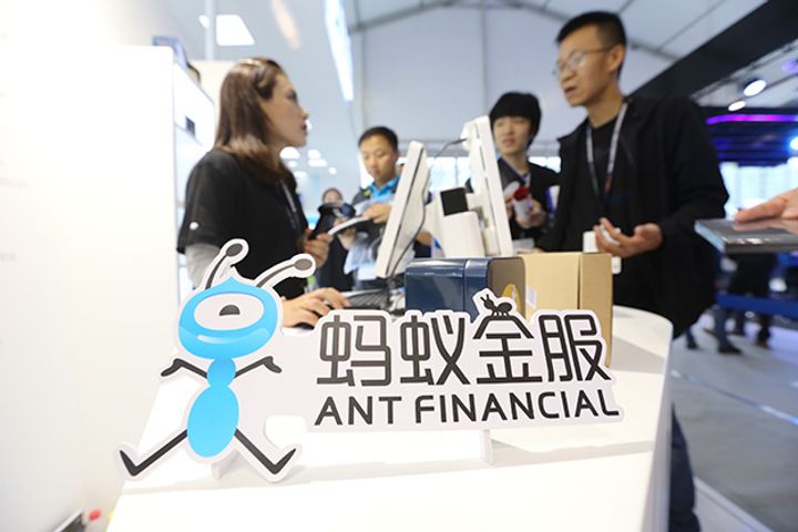 Ant Financial Plays Down Change to Alipay Unit Legal Entity