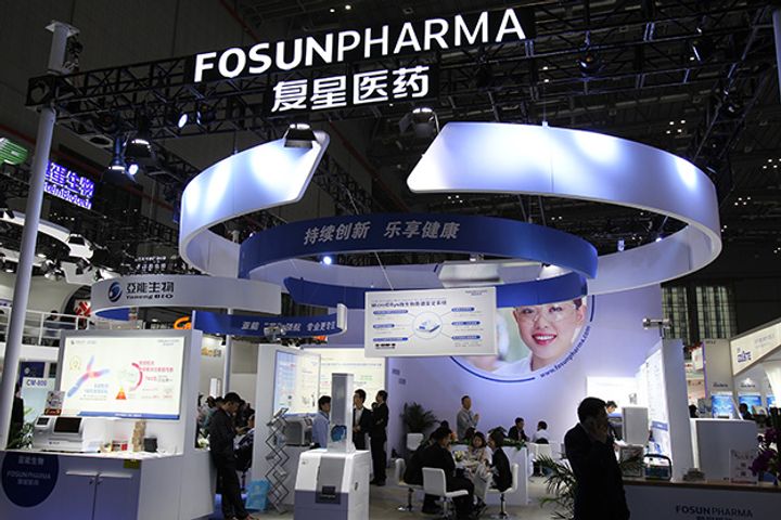 Fosun Pharma Makes Fake APIs, Production Reports, Employee Says