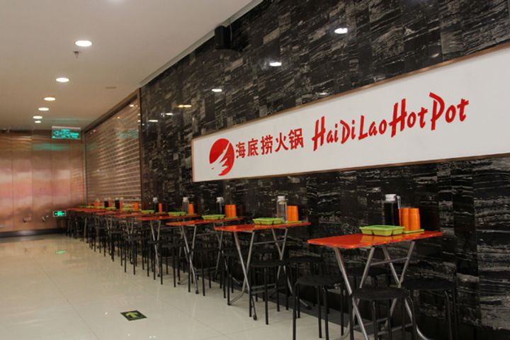 Chinese Hot Pot Chain Haidilao Aims to Raise USD1 Billion in Hong Kong IPO