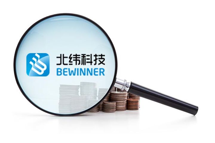 China's Bewinner Gets UK Playdemic's Game Golf Clash License Contract in China