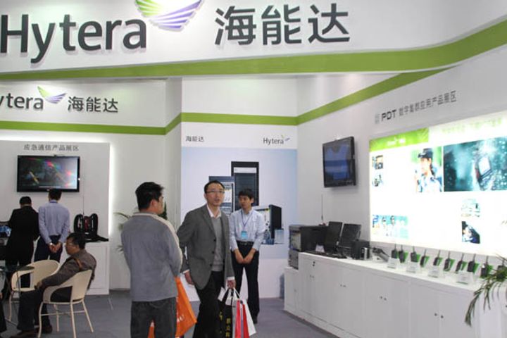 Hytera Ups Cooperation with Uzbekistan, Signs USD33-Million Supply Contract