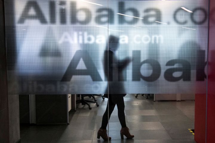 Alibaba Posts Record Revenue Growth but Profit Slides on Stock Option Costs
