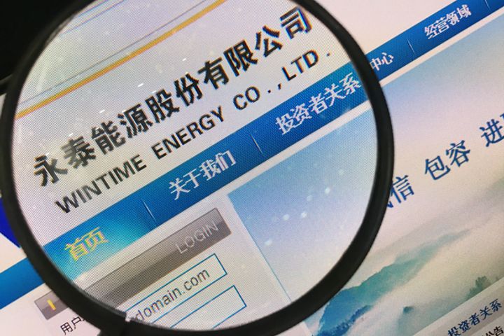 Beijing Energy Takes Over Private Player After Default