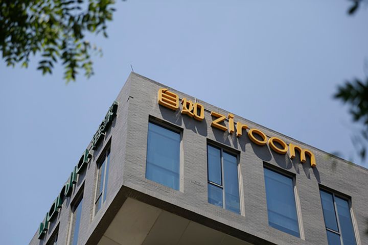 Ziroom Is Under Investigation for Breaching Rental Agency Regulations