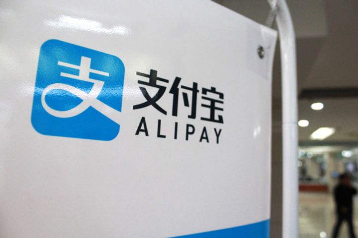 Alipay Launches Refund Transfer Function to Avoid Fraud