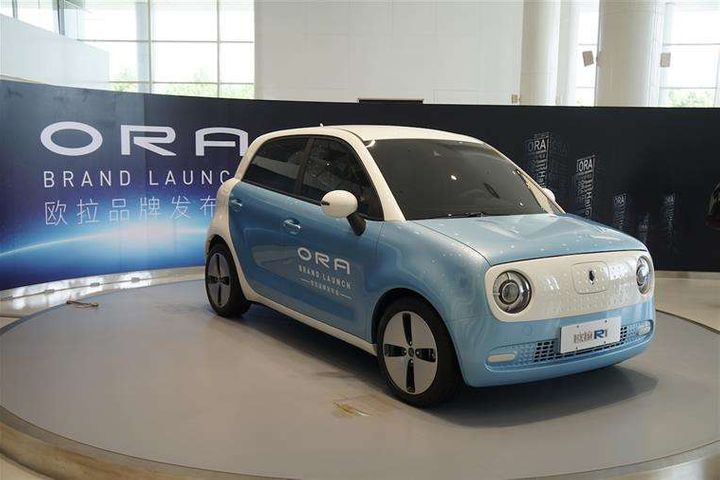 China's Great Wall Motor to Show ORA Brand's First EV in Chengdu This Month