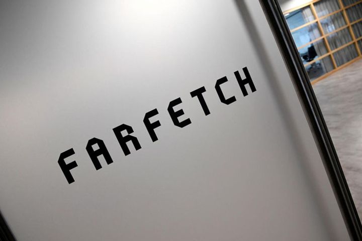 JD-Backed Farfetch Luxury Fashion Site Plans USD100 Million New York IPO