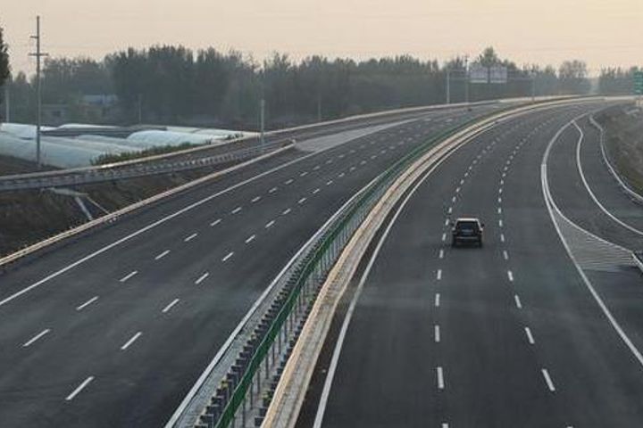 Beijing's Seventh Ring Road Opens to Traffic