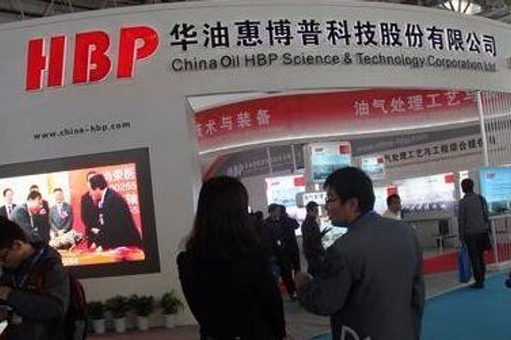 China Oil HBP Wins Engineering Contract in Chad to Increase Local Crude Supply