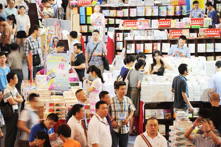 Ten Best Business Books of Shanghai Book Fair 2018