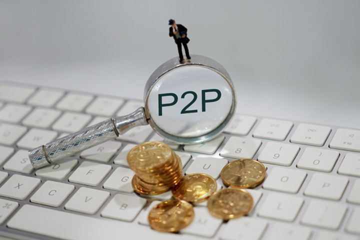 Beijing Wants China's Big Four Asset Managers to Step Up in P2P Risk Elimination