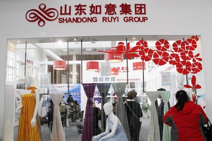 Ruyi Woolen Garment to Buy French SMCP's Shares to Integrate Production