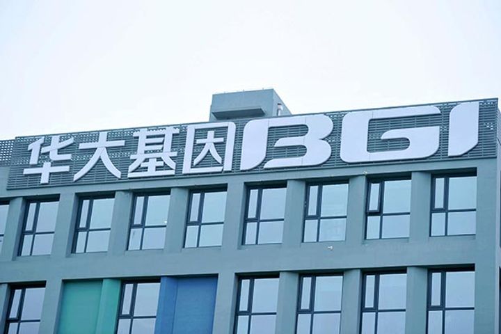 BGI Unit to Offer Gene Testing for Pregnant Women in South China Mill City